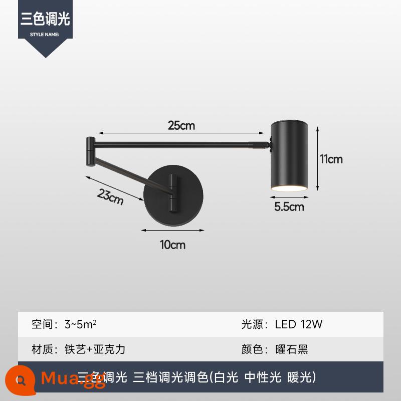 Có thể xoay và điều chỉnh cánh tay rocker thanh dài tối giản phòng khách TV nền tường thiết kế phòng ngủ cạnh giường ngủ đèn tường đọc sách - Đèn Obsidian đen-12W-ba màu