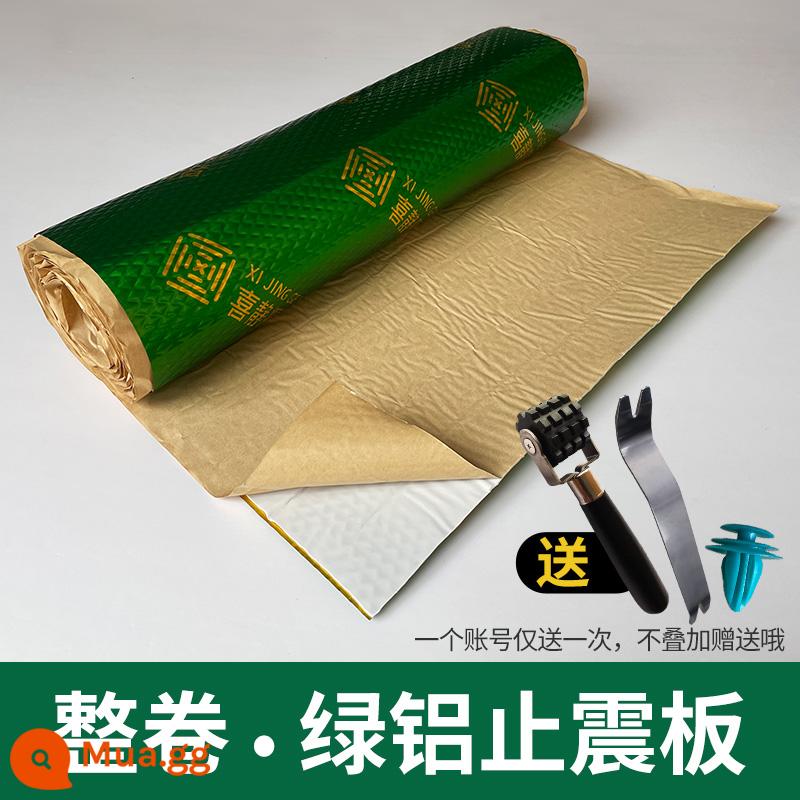 Tấm chống rung dày dặn cotton hấp thụ âm thanh xe hơi Vật liệu cách âm bốn cửa toàn bộ xe cao su butyl Tấm chống rung giảm tiếng ồn phổ quát tự dính - [Dài 3,2 mét] Tấm chống rung xanh rộng 50cm (dày 2,6mm)