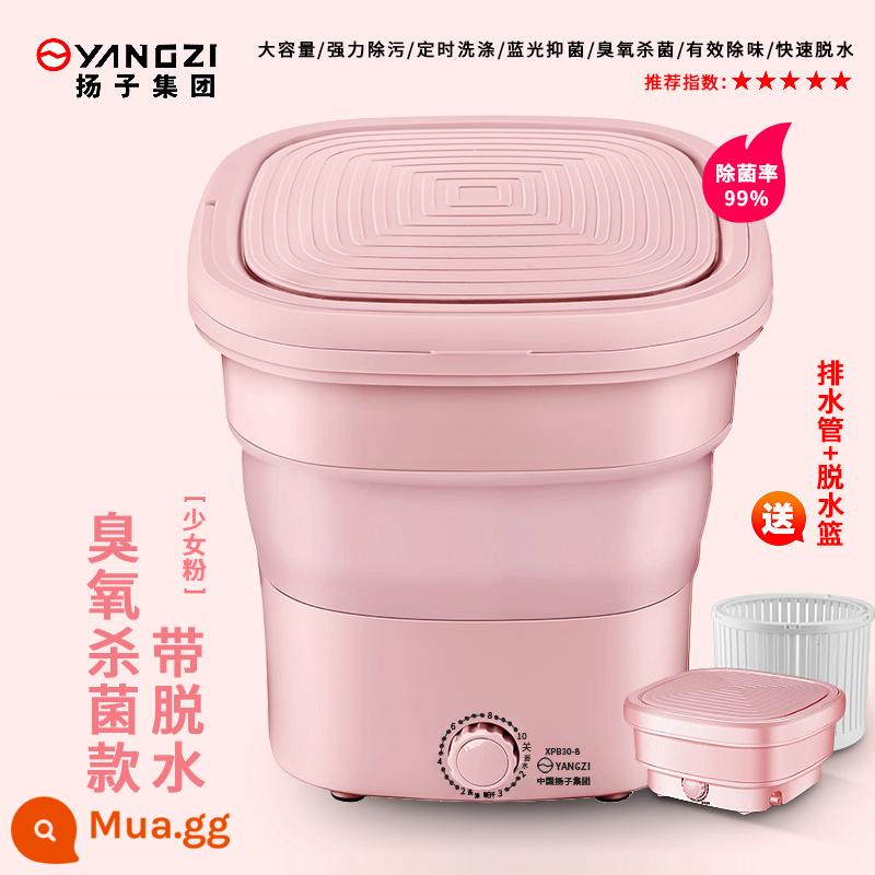 Gấp máy giặt có thể mất nước mini di động lười giặt tất quần lót nhỏ đặc biệt hiện vật ký túc xá - Bột nữ tính [khử nhiễm mạnh mẽ + kìm khuẩn bằng ánh sáng xanh + khử trùng bằng ozone + giỏ khử nước]