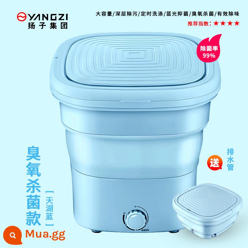 Gấp máy giặt có thể mất nước mini di động lười giặt tất quần lót nhỏ đặc biệt hiện vật ký túc xá - Tianhu Blue [Khử nhiễm mạnh mẽ + kìm khuẩn bằng ánh sáng xanh + khử trùng bằng ozone]