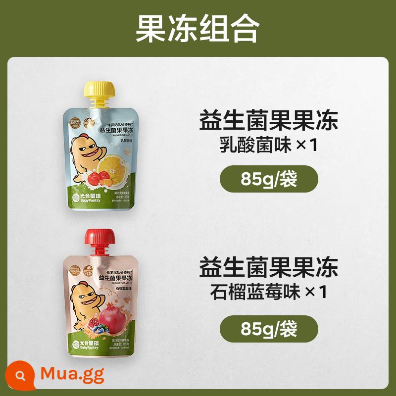 [99 nhân dân tệ để có được 6 cái] babycare baby snack hành tinh quang hợp bánh quy đường đậu hòa tan dành cho trẻ em - Thạch trái cây (hương vi khuẩn axit lactic)*1+thạch trái cây (hương việt quất)*1 85g/túi