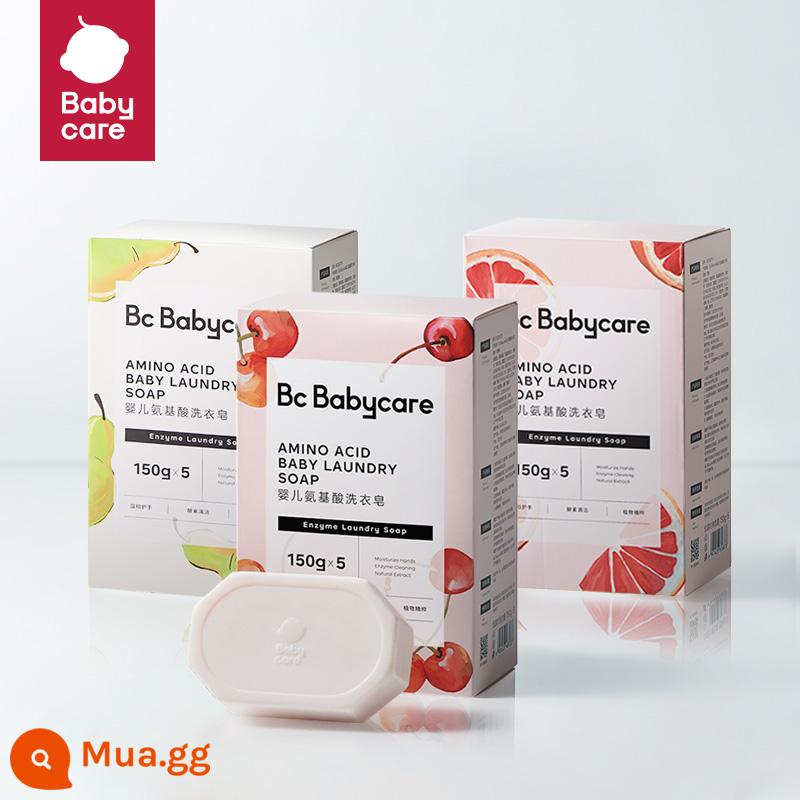 babycare trẻ em axit amin xà phòng giặt xà phòng sơ sinh xà phòng em bé xà phòng khử trùng kháng khuẩn - [Thùng gia đình]150g*15