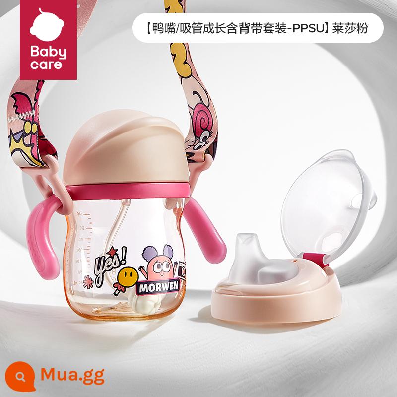 Babycare Học Tập Uống Cho Bé Cốc Nước Cho Bé Ống Hút Cốc Trẻ Em Trên 6 Tháng Mỏ Vịt Cốc Tập Uống Nước Chống Sặc - [Bộ Mỏ Vịt/Túi Rơm Cho Bé-PPSU] Lesa Pink