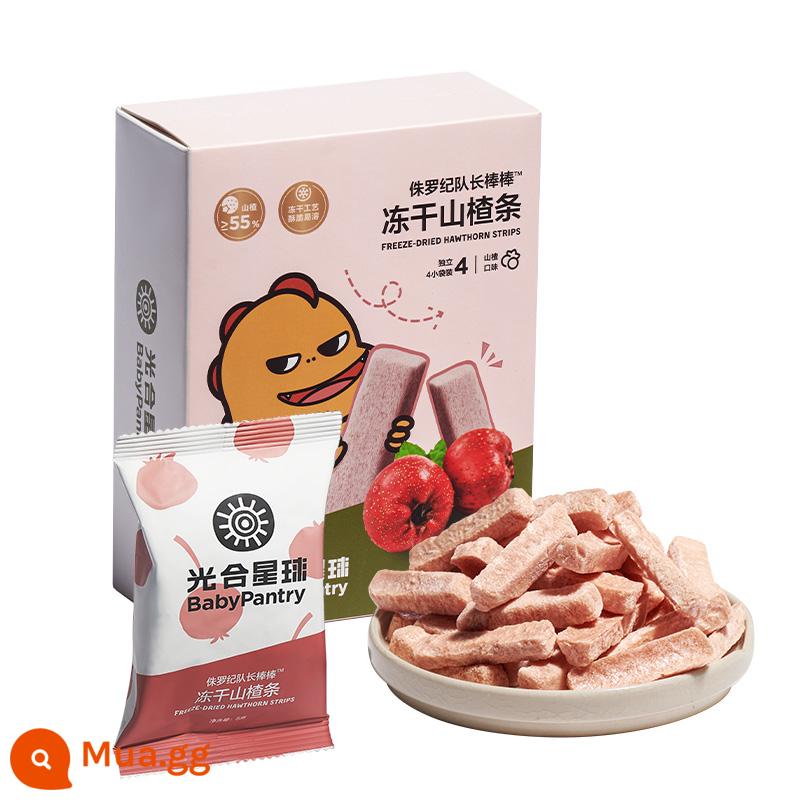 [99 nhân dân tệ để có được 6 cái] babycare baby snack hành tinh quang hợp bánh quy đường đậu hòa tan dành cho trẻ em - Táo gai sấy lạnh 20g