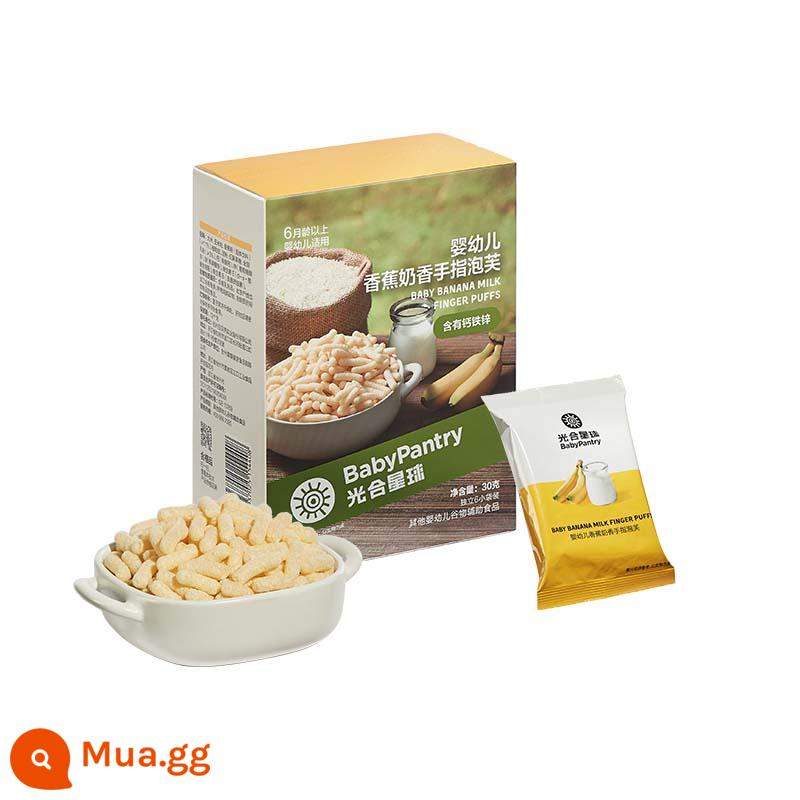 [99 nhân dân tệ để có được 6 cái] babycare baby snack hành tinh quang hợp bánh quy đường đậu hòa tan dành cho trẻ em - Nhồi ngón tay 30g