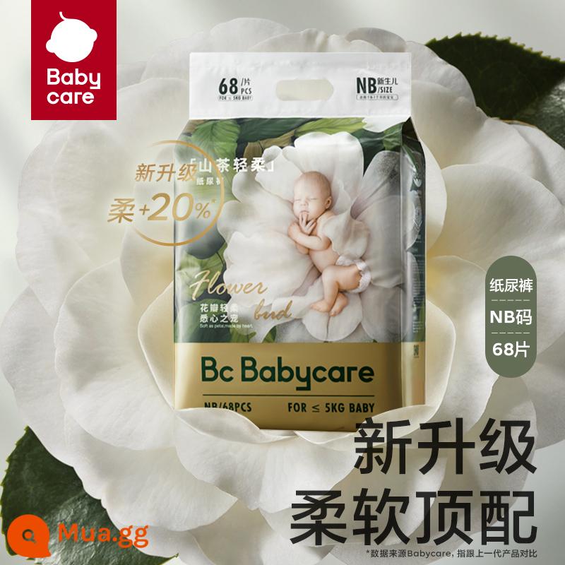 quần búp babycare hoa trà bỉm em bé bỉm bbc siêu mỏng thoáng khí M-XL - NB