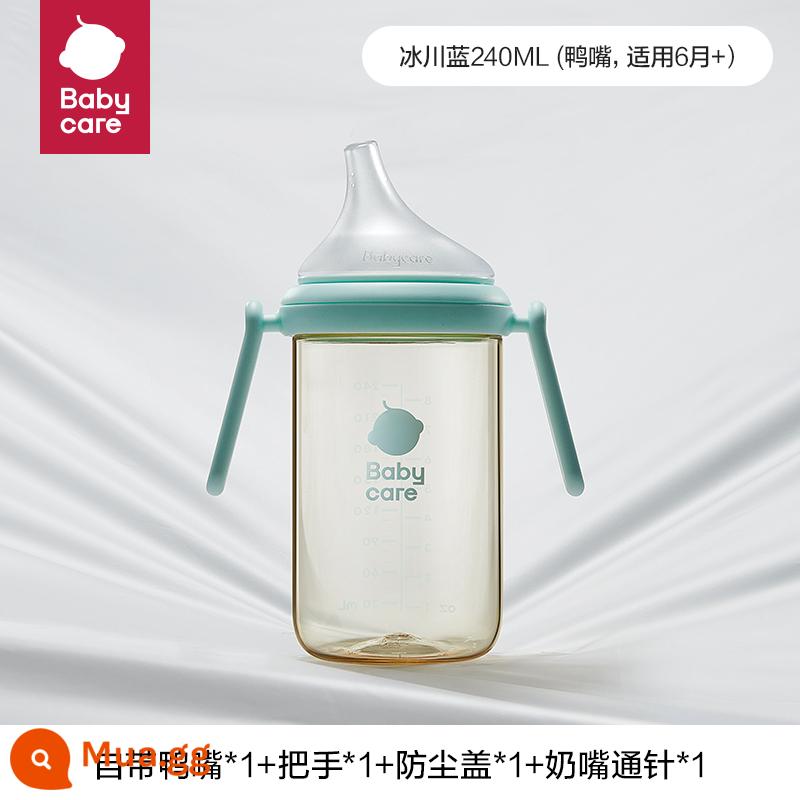 Bình bú cổ cong babycare cho bé sơ sinh từ 6 tháng đến trên 1 tuổi Ống hút PPSU mỏ vịt chống đầy hơi - Glacier Blue 240ml (kiểu mỏ vịt, thích hợp cho bé 6~12 tháng)