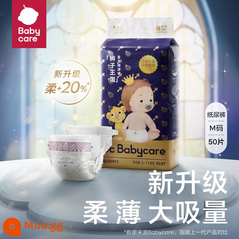 [Size tùy chọn] bỉm babycare royal bỉm sơ sinh bbc siêu mỏng thoáng khí - M