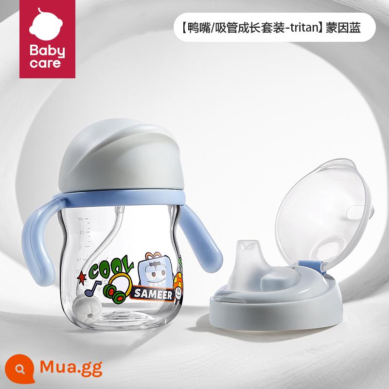 Babycare Học Tập Uống Cho Bé Cốc Nước Cho Bé Ống Hút Cốc Trẻ Em Trên 6 Tháng Mỏ Vịt Cốc Tập Uống Nước Chống Sặc - [Mỏ vịt/Bộ rơm-Tritan] Cuộc phiêu lưu âm nhạc xanh Monyin