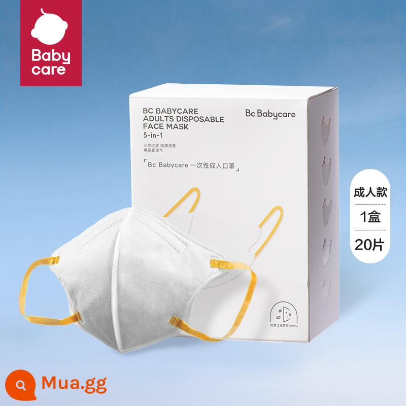 babycare dùng một lần mặt nạ bảo vệ người lớn ba lớp mặt nạ mỏng phần thoáng khí phong cách cha mẹ và con cái 20 miếng 3D ba chiều - Phong cách tối giản dành cho người lớn