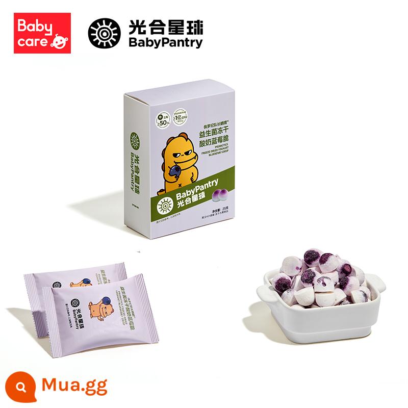 [99 nhân dân tệ để có được 6 cái] babycare baby snack hành tinh quang hợp bánh quy đường đậu hòa tan dành cho trẻ em - Sữa Chua Khô Đông Lạnh Việt Quất Crisp Probiotics