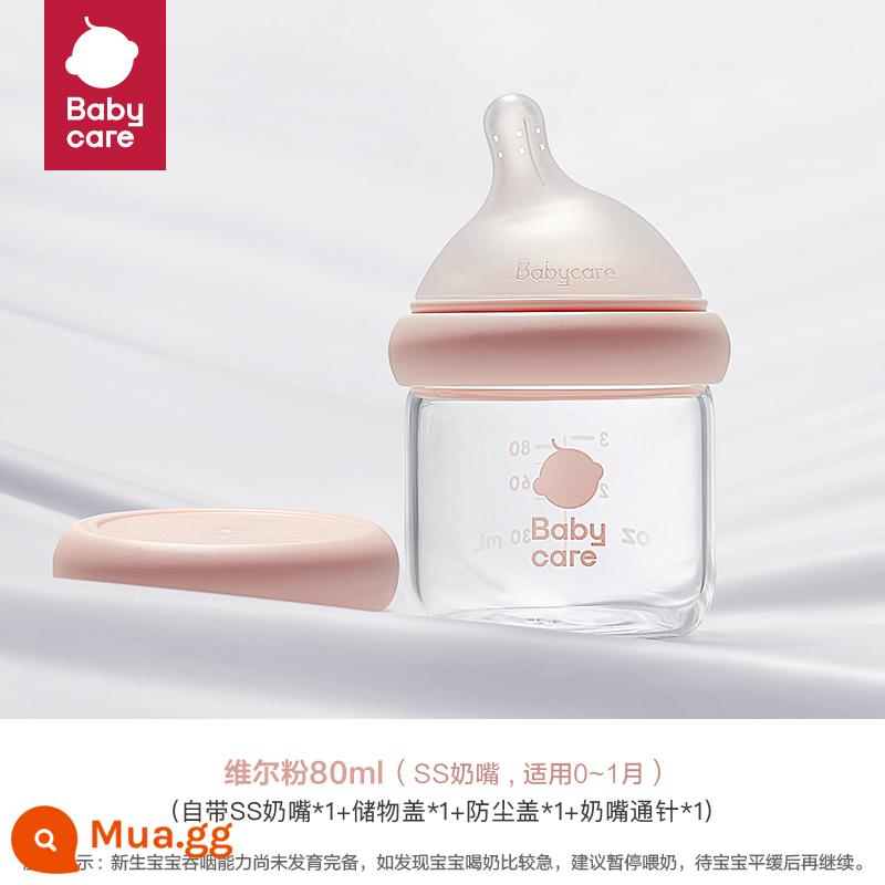 bình sữa thủy tinh nghiêng đầu babycare cho bé sơ sinh từ 0 đến 6 tháng tuổi trở lên giả sữa mẹ chống đầy hơi chống sặc - Bột Weir 80ml (Núm vú giả SS, thích hợp cho bé 0-1 tháng)