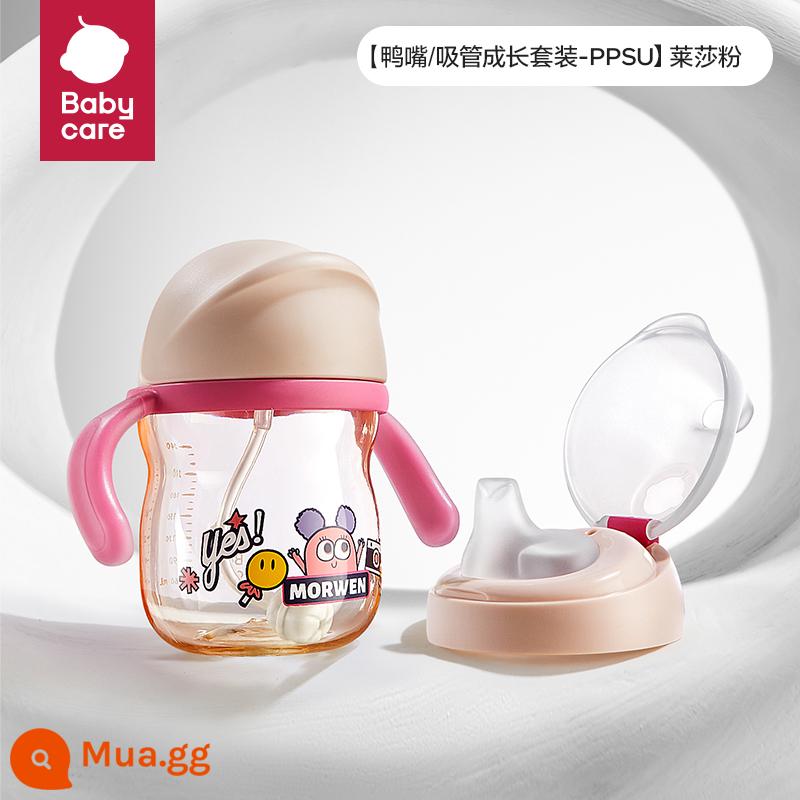 Babycare Học Tập Uống Cho Bé Cốc Nước Cho Bé Ống Hút Cốc Trẻ Em Trên 6 Tháng Mỏ Vịt Cốc Tập Uống Nước Chống Sặc - [Bộ vịt/ống hút-PPSU] Tour phố bột Lysa