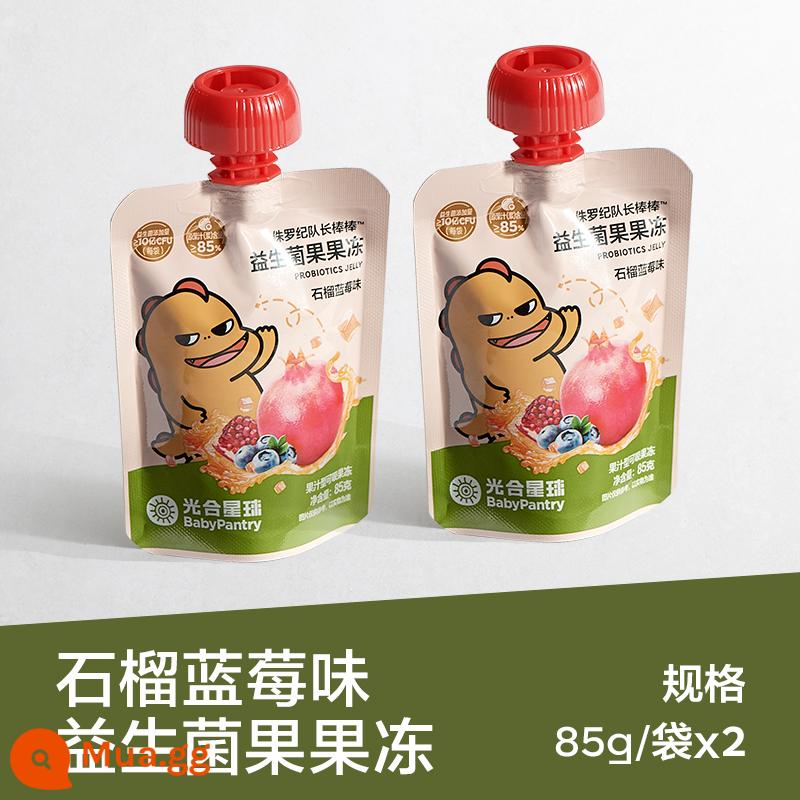 [99 nhân dân tệ để có được 6 cái] babycare baby snack hành tinh quang hợp bánh quy đường đậu hòa tan dành cho trẻ em - Thạch trái cây (hương việt quất)*2 85g/túi