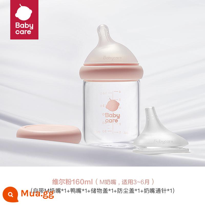 bình sữa thủy tinh nghiêng đầu babycare cho bé sơ sinh từ 0 đến 6 tháng tuổi trở lên giả sữa mẹ chống đầy hơi chống sặc - Bột Weir 160ml (Núm vú giả M ​​+ mỏ vịt, thích hợp cho bé 3 tháng+)