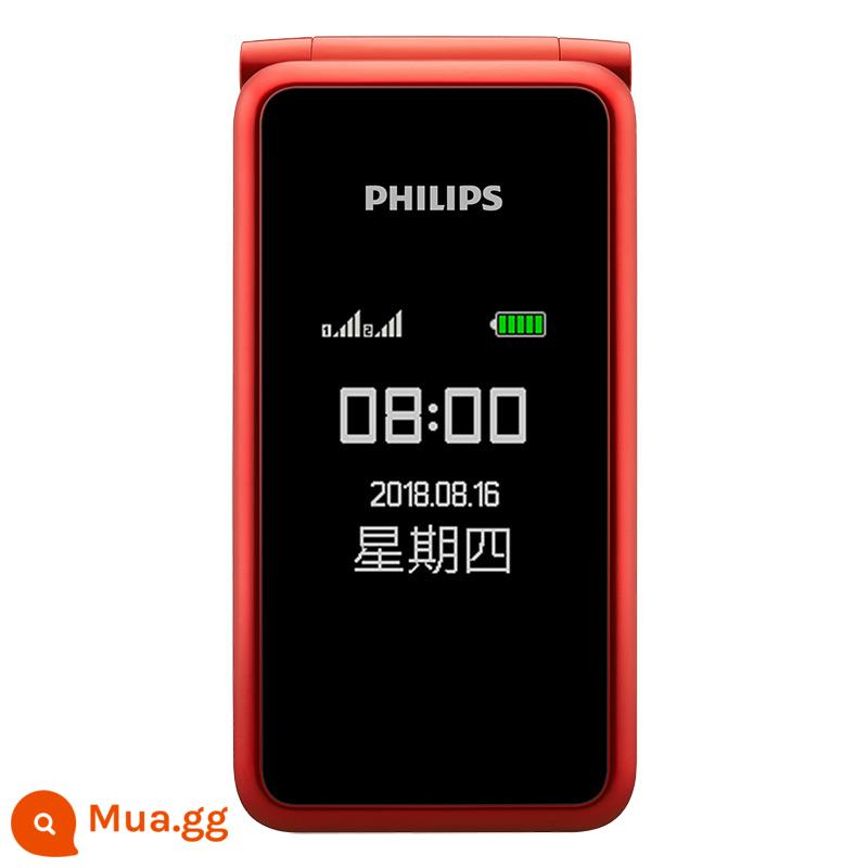 【Phiên bản 2G/4G】Điện thoại di động lật màn hình kép Philips/Philips E515A dành cho người cao tuổi - màu đỏ mát mẻ