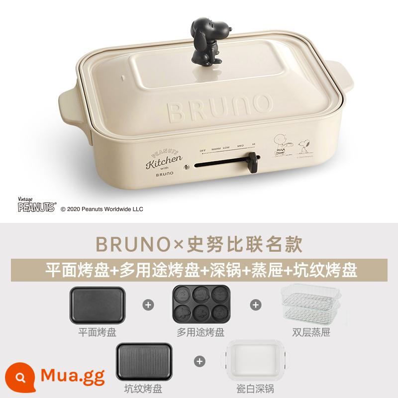 Bruno Nhật Bản thức ăn nhẹ tại nhà ăn sáng máy ép máy nướng bánh sandwich máy bánh mì waffle Panini Moomin - Nồi nấu Snoopy [bộ hoàn chỉnh]