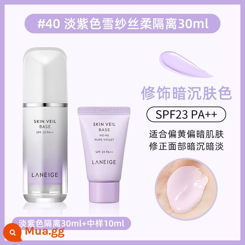 Kem cô lập Laneige Hàn Quốc gói dùng thử new gạc tuyết tím 10ml sửa chữa dưỡng ẩm che khuyết điểm kem lót chống nắng - Tinh Chất Tím 30ml + Tinh Chất Tím 10ml