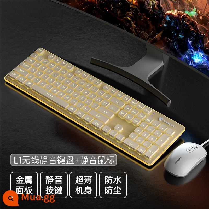 Bộ bàn phím chuột không dây Wolf way LT600 văn phòng cô gái câm laptop chơi game giá trị cao - [Bộ bàn phím và chuột] Bàn phím không dây ánh sáng ấm áp màu trắng sữa + Chuột im lặng có dây