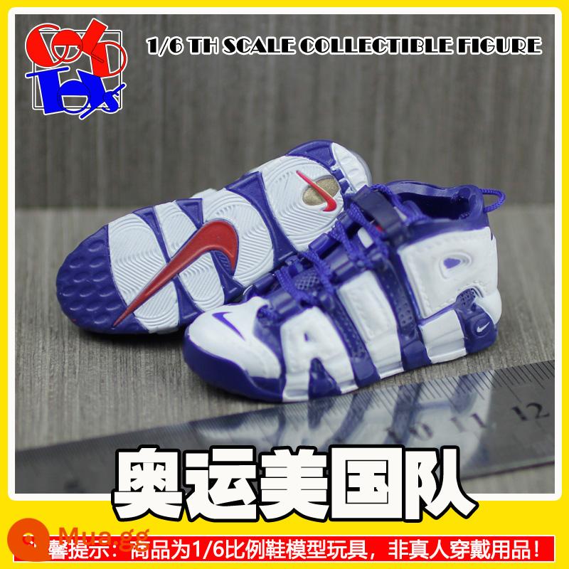 Hợp thời trang Handmade Sneakers Model Stereo Model Mini Shoes Pippen Series Trang trí quà tặng [Mẫu Zhongshan] - Đội tuyển Olympic Mỹ[Cặp]