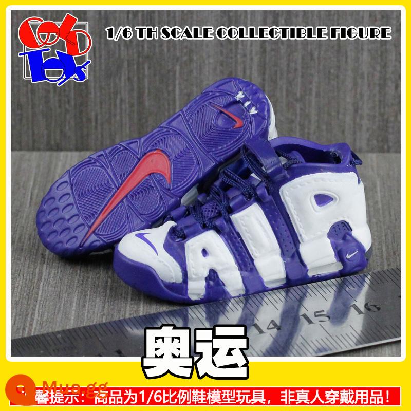 Hợp thời trang Handmade Sneakers Model Stereo Model Mini Shoes Pippen Series Trang trí quà tặng [Mẫu Zhongshan] - Olympic [cặp] với hộp trong suốt