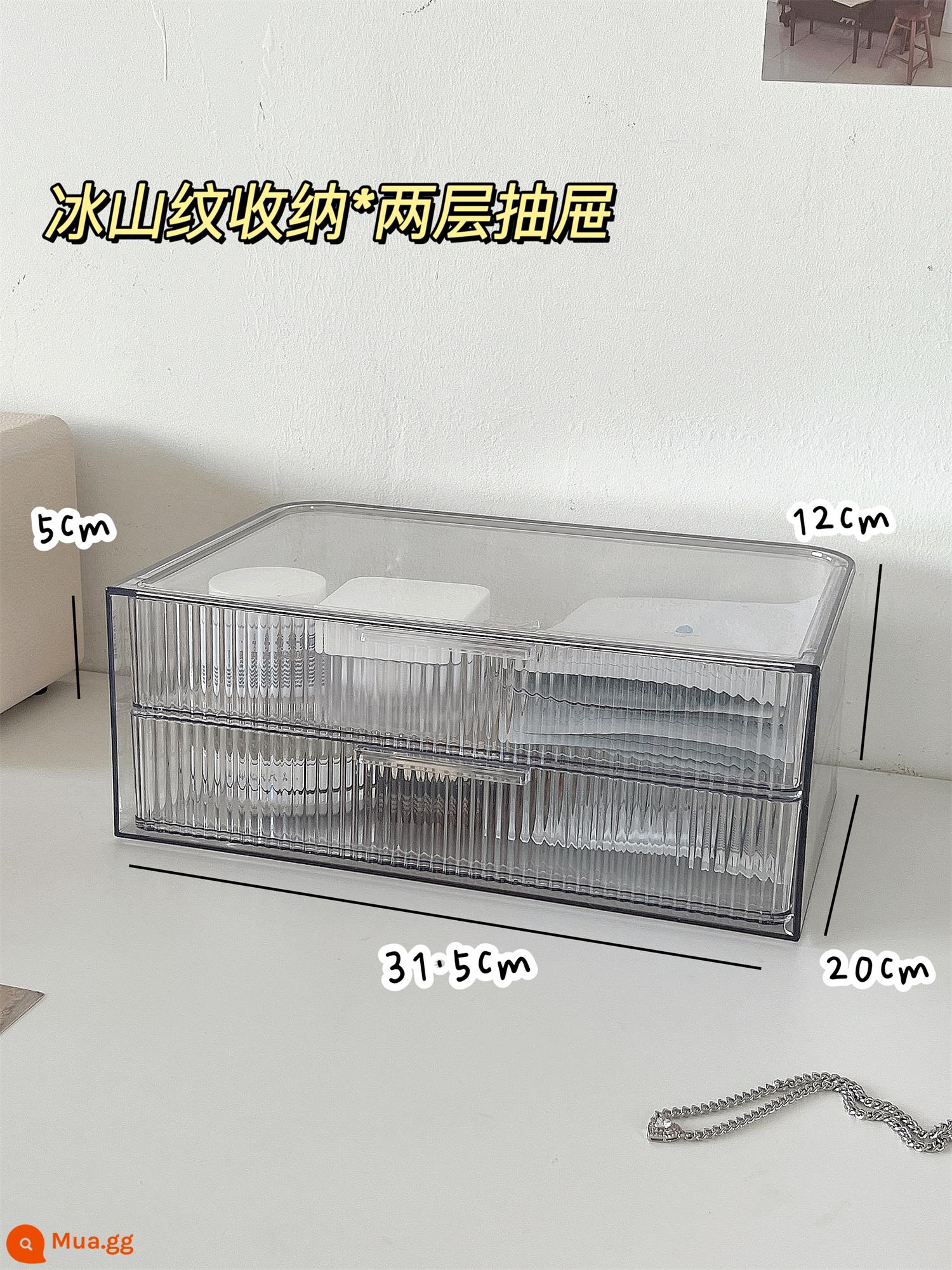 Hộp bảo quản mỹ phẩm cao cấp để bàn ngăn kéo acrylic chống bụi hộp trong suốt bàn trang điểm sản phẩm chăm sóc da kệ - Hộp lưu trữ mẫu tảng băng trôi* hai lớp ngăn kéo