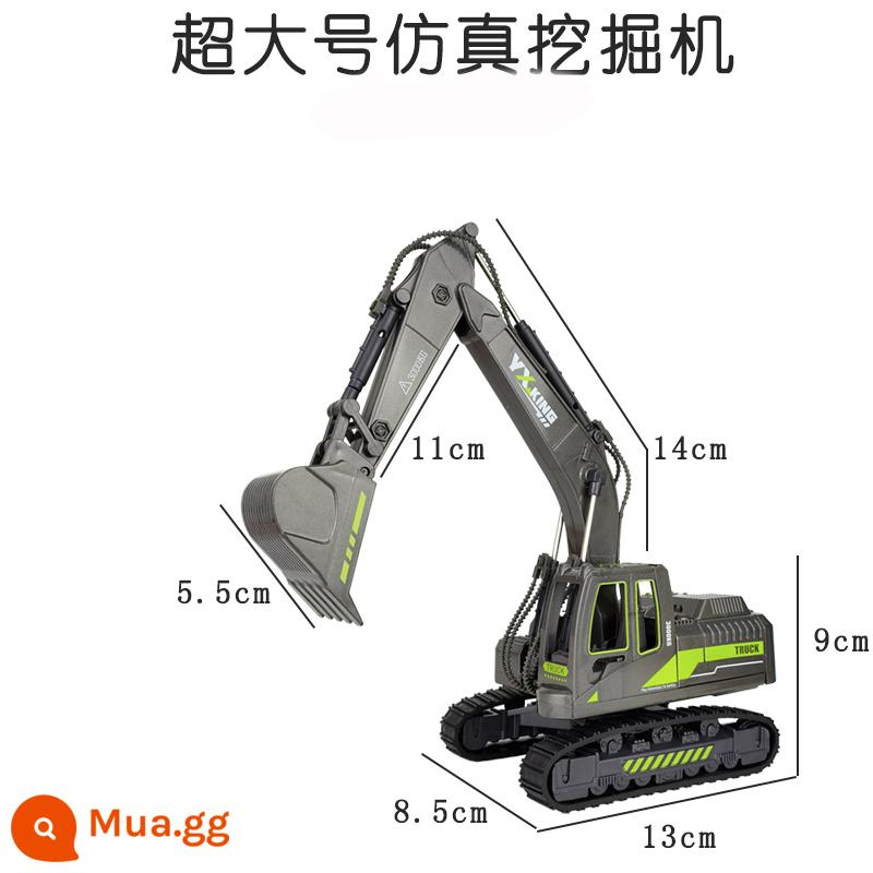 Máy xúc Trang trí bánh Máy xúc Máy ủi Sinh nhật cậu bé Kỹ thuật Xe Roadblock Plug-in Đào Monster Hand Ornament - Mô phỏng máy xúc màu xám