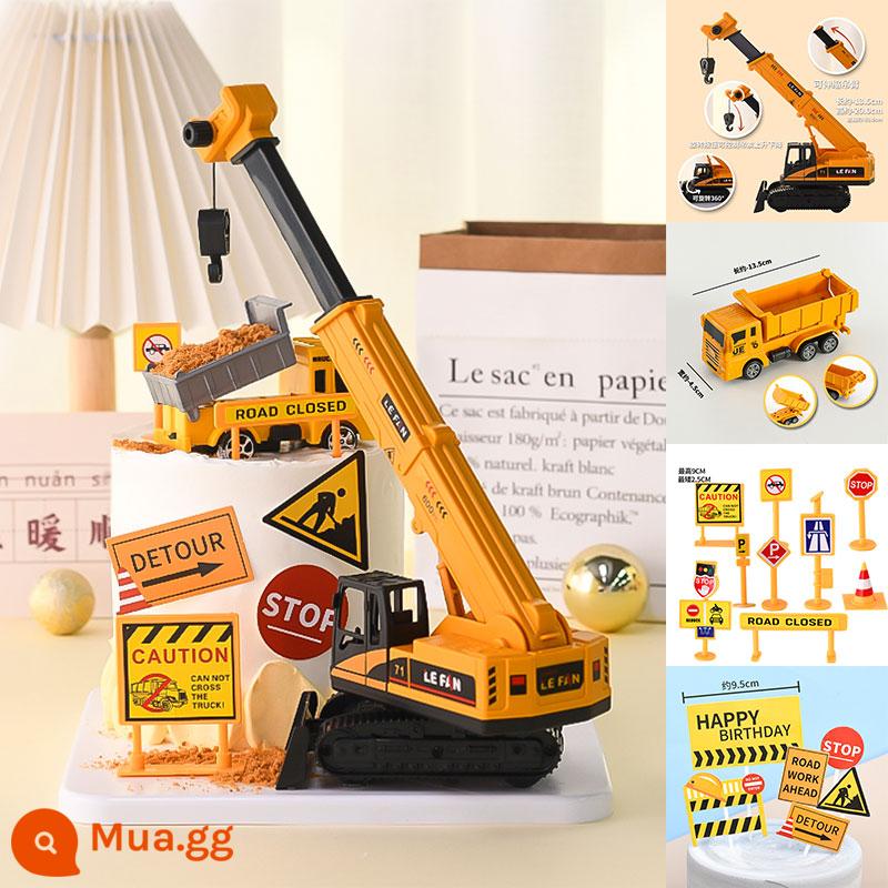 Máy xúc Trang trí bánh Máy xúc Máy ủi Sinh nhật cậu bé Kỹ thuật Xe Roadblock Plug-in Đào Monster Hand Ornament - Gói cần cẩu mới