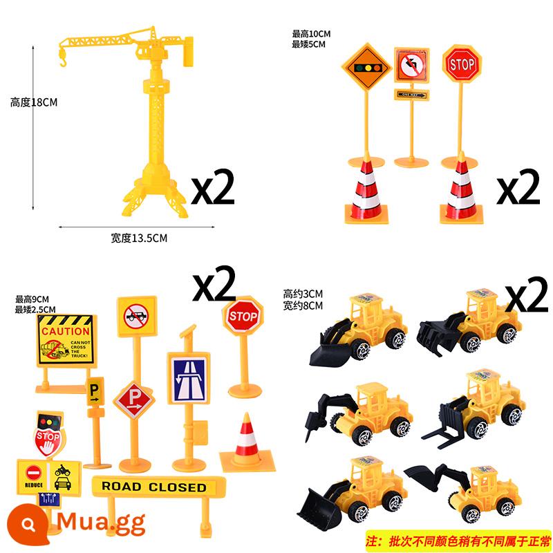 Máy xúc Trang trí bánh Máy xúc Máy ủi Sinh nhật cậu bé Kỹ thuật Xe Roadblock Plug-in Đào Monster Hand Ornament - Xe công trình bán chạy combo 2 bộ mỗi chiếc