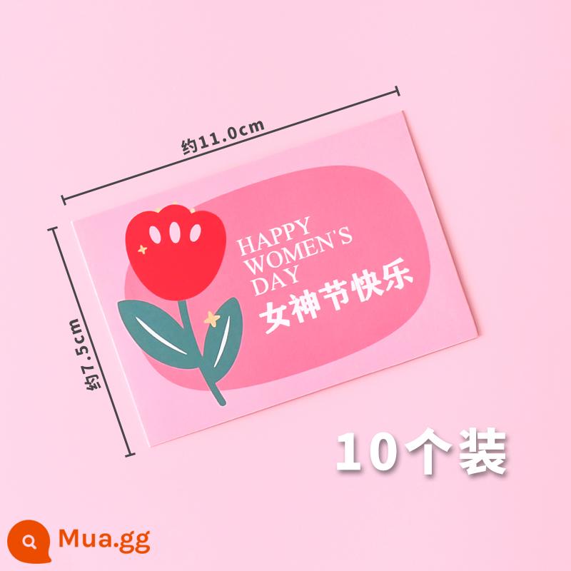 Lễ Tình Nhân Làm Bánh Trang Trí Mô Phỏng Trang Trí Hoa Tulip Lưới Chỉ Màu Đỏ Nữ Thần Sắc Đẹp Bánh Hoa Nhỏ Cắm Hoa - Chúc mừng Ngày Nữ thần Hoa Tulip Loại A 50 miếng