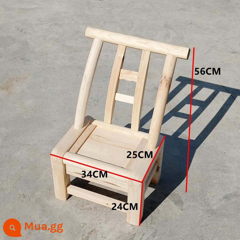 Ghế gỗ thông cổ điển hộ gia đình nông thôn gỗ cứng lưng ghế giải trí trang trại ăn ghế thay giày phân ghế mạt chược bằng gỗ ghế nhỏ - Chiều cao 24CM gỗ thông không sơn [ghế nhỏ]