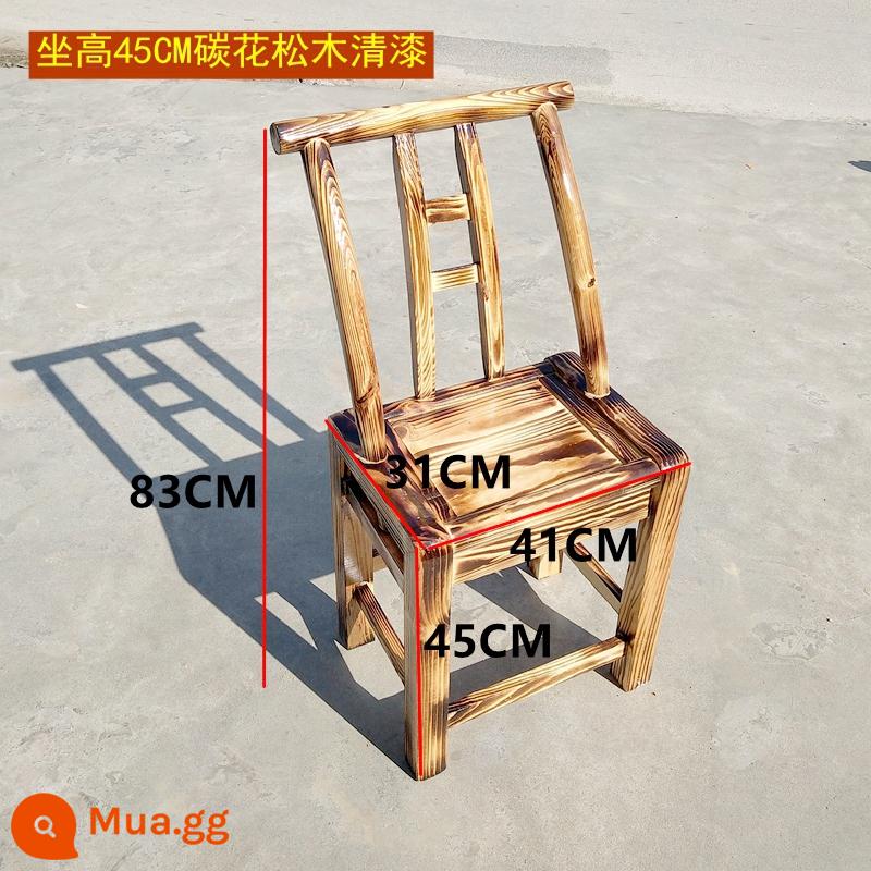 Ghế gỗ thông cổ điển hộ gia đình nông thôn gỗ cứng lưng ghế giải trí trang trại ăn ghế thay giày phân ghế mạt chược bằng gỗ ghế nhỏ - Sơn hoa carbon cao 45CM