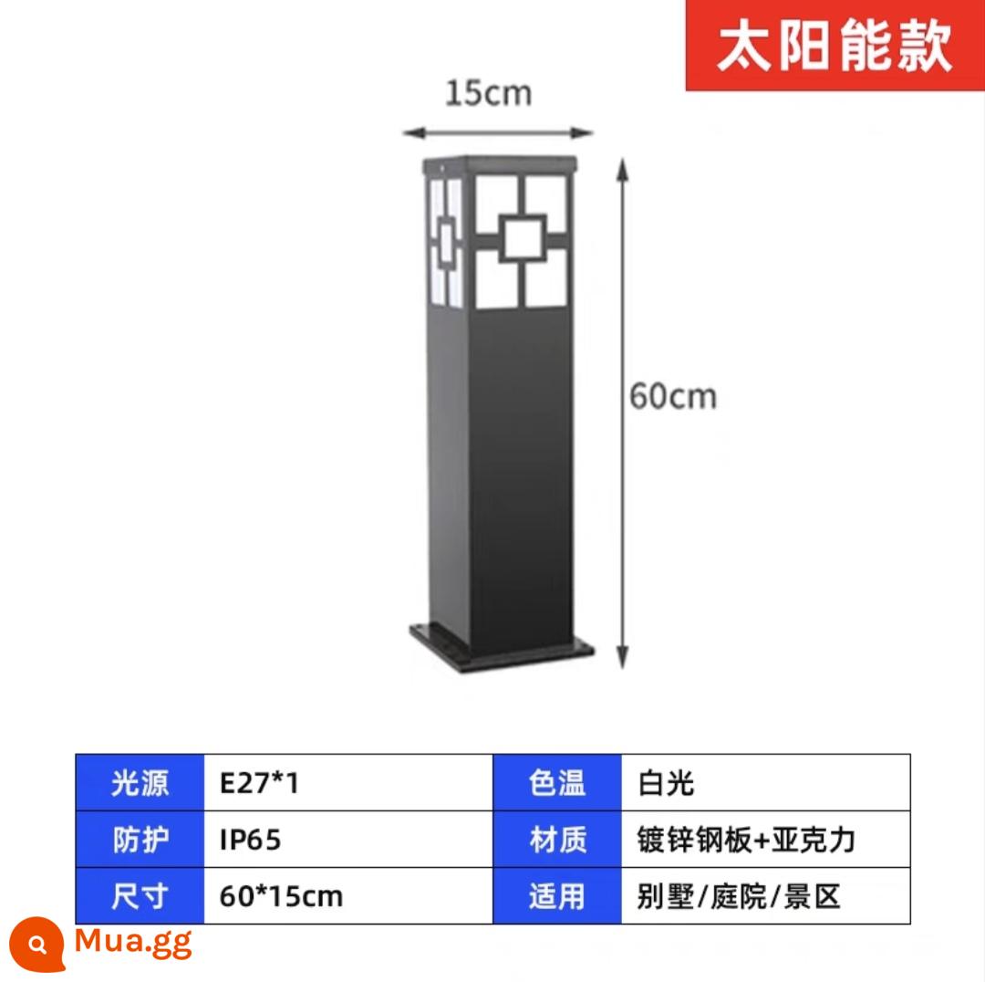 Chống ngoài trời năng lượng mặt trời bãi cỏ đèn công viên cảnh quan đèn sân vườn cộng đồng biệt thự đèn đường bãi cỏ không thấm nước đèn đèn bài - Kiểu A4 (mô hình năng lượng mặt trời)