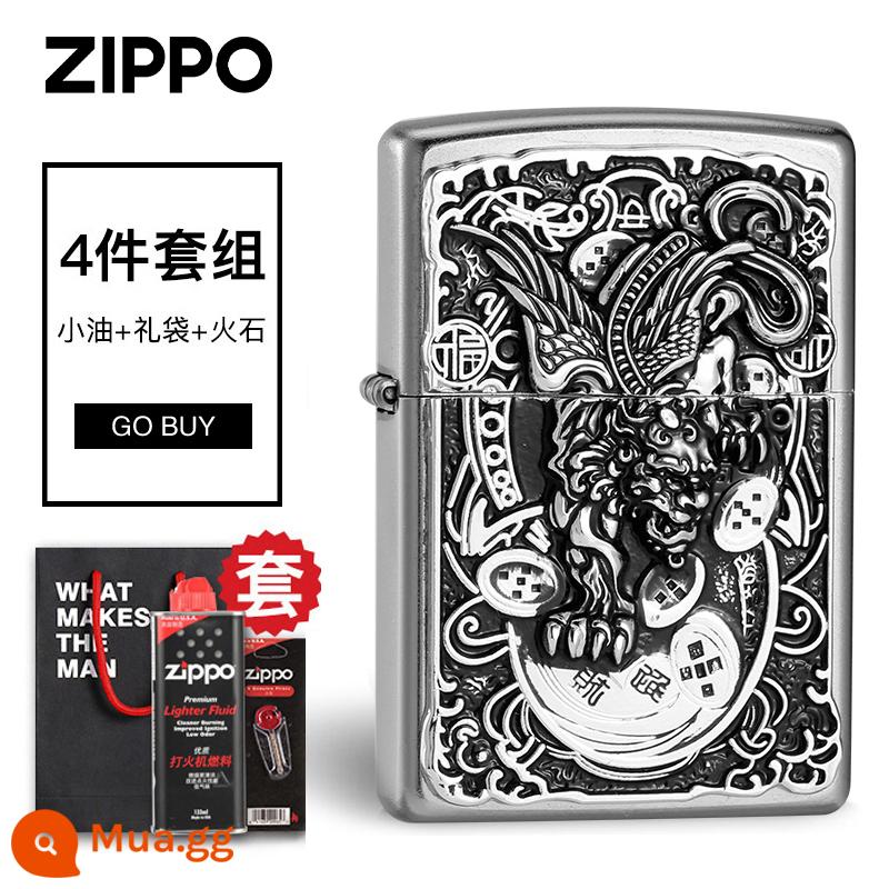 Bật Lửa Zippo Official Flagship Store Chính Hãng Bật Lửa Pixiu Miếng Dán Zippo Chính Hãng Chống Gió Dầu Hỏa Tặng - Bộ bốn món Tỳ hưu [bật lửa + dầu nhỏ + đá lửa + túi quà]