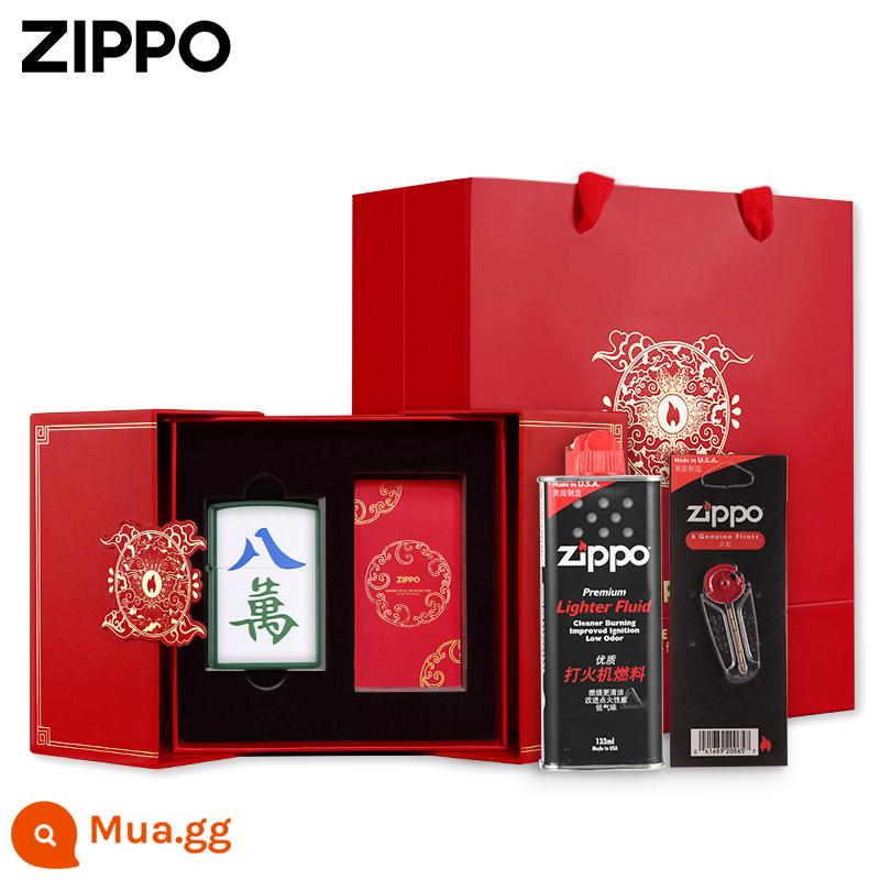 Zippo chính hãng bật lửa mạt chược in màu tài lộc nam Zippo chính hãng chống gió quà tặng sáng tạo - Tám mươi nghìn [Hộp quà Moiré]