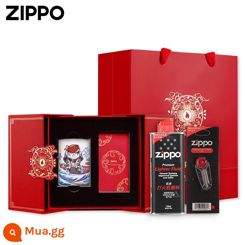 Bật lửa Zippo chính hãng chính hãng Lucky Jinbao in màu câm sơn mài Zibao chính hãng gốc chống gió dầu hỏa quà tặng - Để thu hút sự giàu có [Hộp quà Moiré]