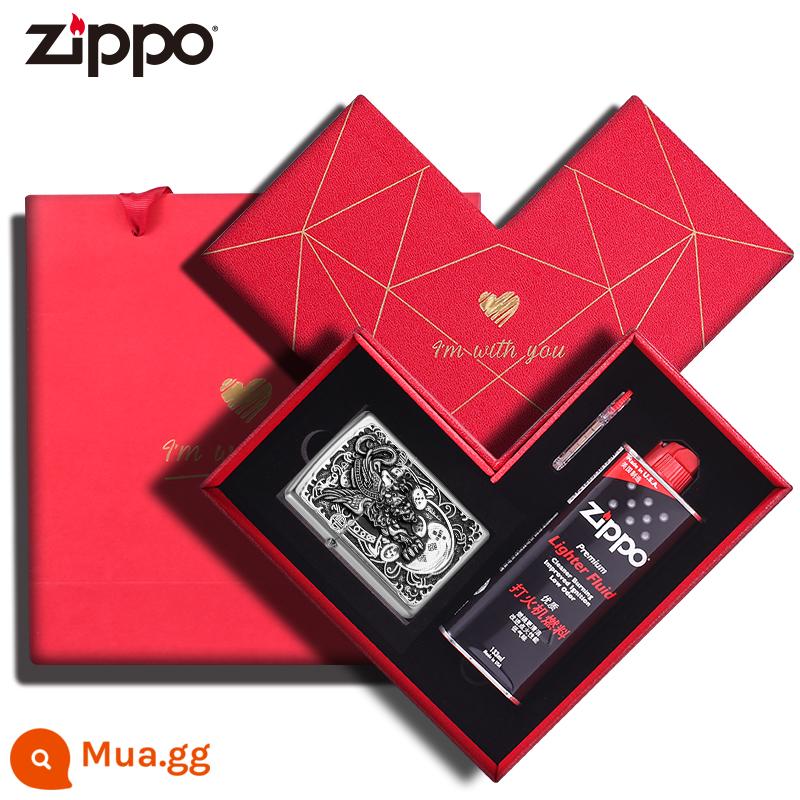 Bật Lửa Zippo Official Flagship Store Chính Hãng Bật Lửa Pixiu Miếng Dán Zippo Chính Hãng Chống Gió Dầu Hỏa Tặng - Tỳ hưu [Hộp quà hình trái tim]