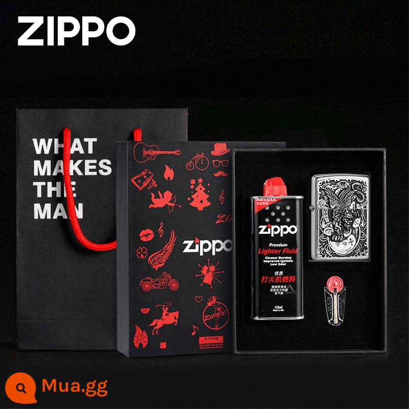 Bật Lửa Zippo Official Flagship Store Chính Hãng Bật Lửa Pixiu Miếng Dán Zippo Chính Hãng Chống Gió Dầu Hỏa Tặng - Tỳ hưu [hộp quà]