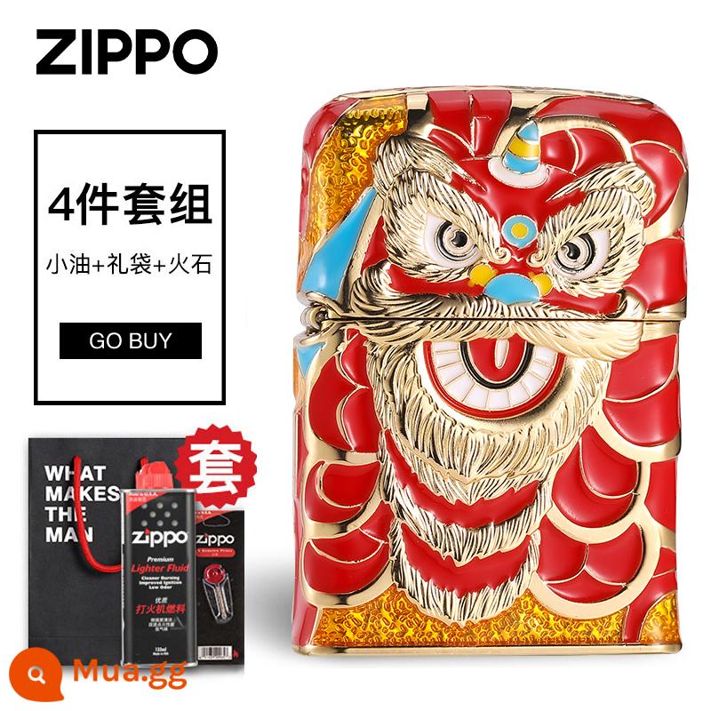 Zippo Chính Hãng Chính Hãng Bật Lửa Hongyun Cầm Đồ Nặng Máy Độc Lập Số Kho Báu Chính Hãng Chống Gió Dầu Hỏa Quà Tặng - Chúc may mắn - Vàng [Bật lửa + Dầu nhỏ + Đá lửa + Túi quà]