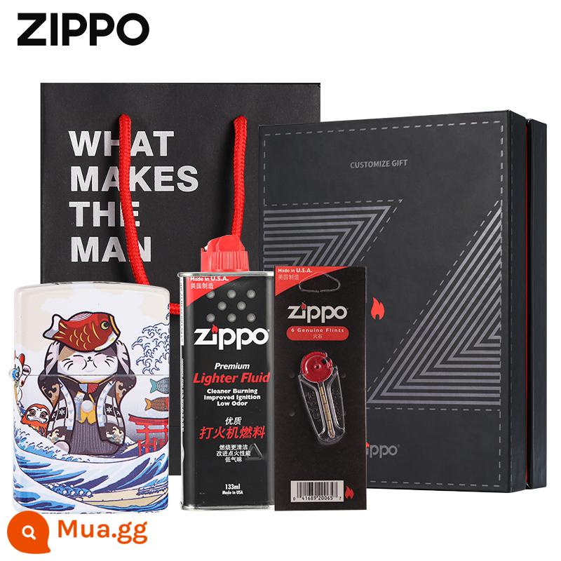 Bật lửa Zippo chính hãng chính hãng Lucky Jinbao in màu câm sơn mài Zibao chính hãng gốc chống gió dầu hỏa quà tặng - Để thu hút sự giàu có và kho báu [Hộp quà mang tên Z]