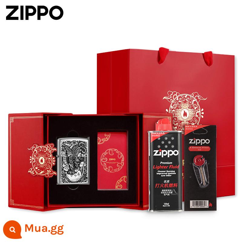 Bật Lửa Zippo Official Flagship Store Chính Hãng Bật Lửa Pixiu Miếng Dán Zippo Chính Hãng Chống Gió Dầu Hỏa Tặng - Tỳ hưu[Hộp quà Moiré]