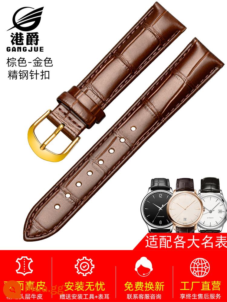 Dây đồng hồ Gangjue nữ dây da khóa bướm phù hợp với CASIO Longines Tissot dw Mido dây da bò nam - Khóa chốt màu vàng nâu★Đi kèm bảo hiểm vận chuyển + dụng cụ tháo lắp + bảo hành 180 ngày