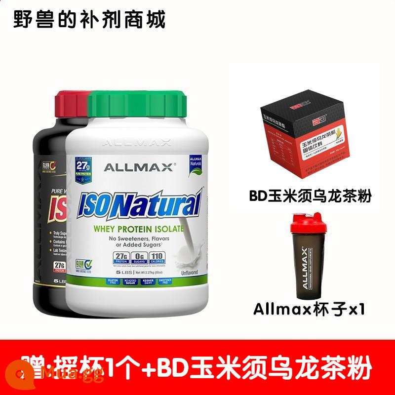 ALLMAX bột whey protein cô lập ISOFLEX bột thể dục xây dựng cơ bắp whey không đường whey protein bột 5 lbs - Tặng kèm: 1 hộp bột trà ô long lụa ngô + cốc lắc Allmax