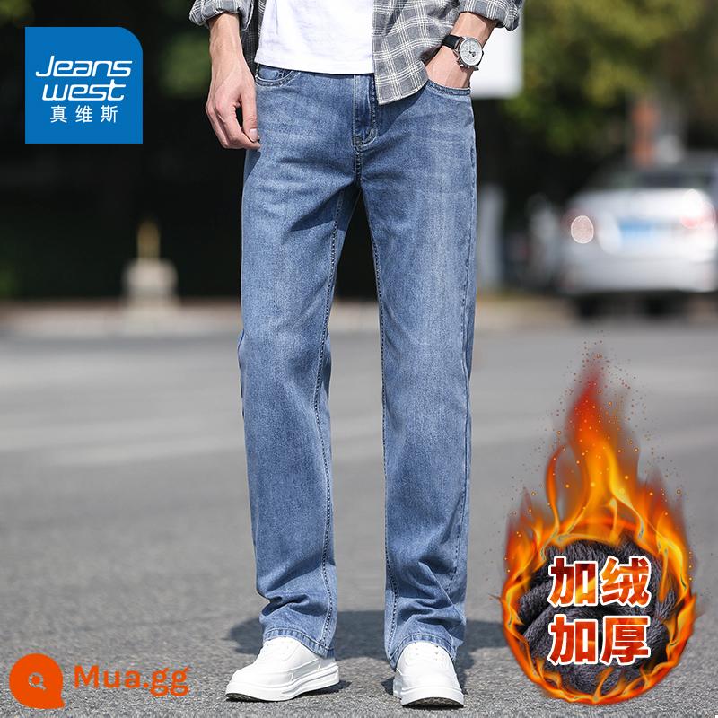 Zhenvis Autumn and Winter Jeans Men Loose Loose Kích thước lớn cộng với Quần nam Velvet 2022 Quần dài thông thường mới - Màu trắng xanh được đánh bóng R [nhung và dày]