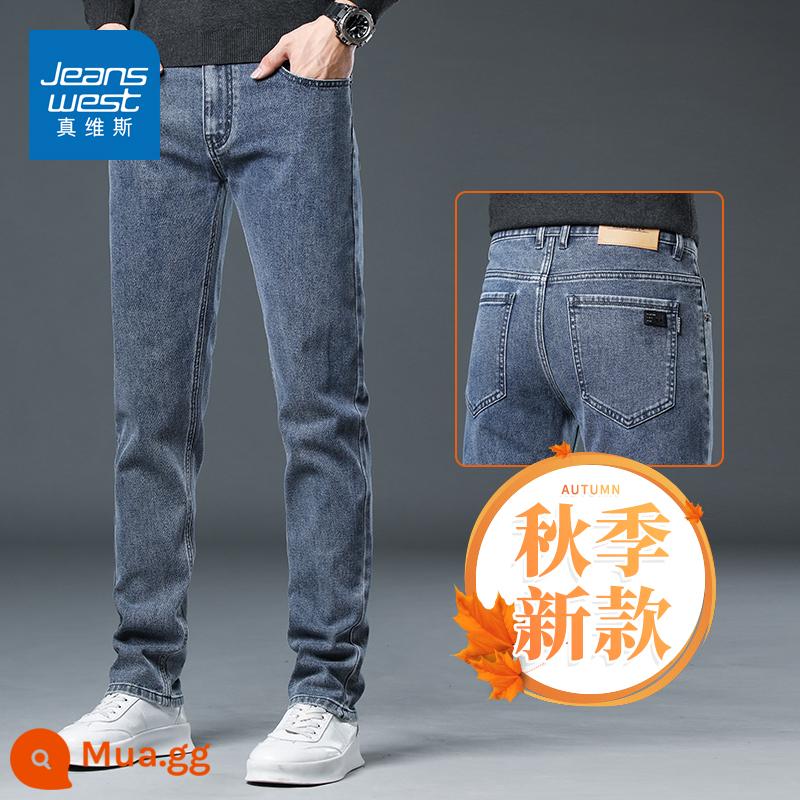 Jeanswest Mùa Hè Quần Jean Mỏng Nam Mỏng Thẳng Triều Thương Hiệu Quần Nam Mùa Hè Băng Lụa Dài Quần Nam - 9024H xanh nhạt [mẫu dày không có nhung]