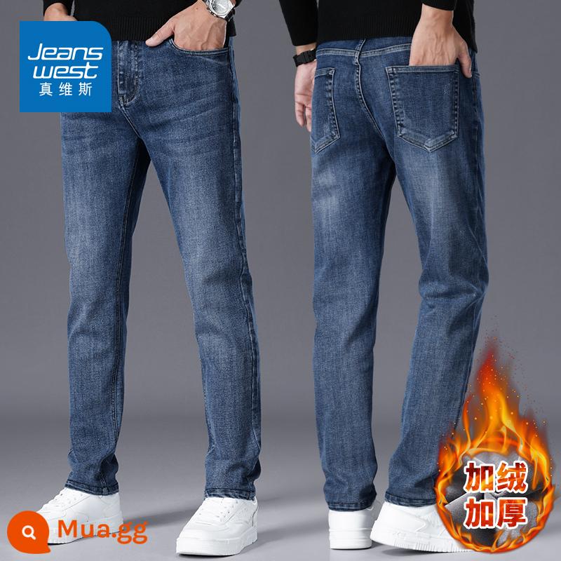 Jeanswest Mùa Thu Đông Quần Jean Nam Slim Thẳng Quần Nam Mùa Xuân 2024 Mới Hợp Thời Trang Dài Quần - Màu xanh R [nhung và dày]