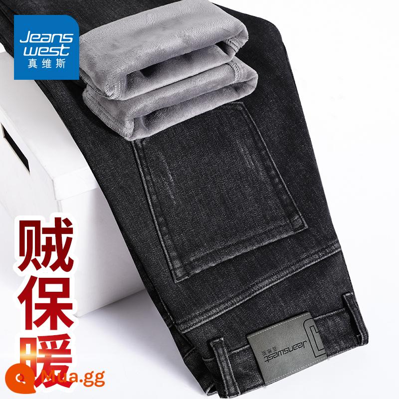 Jeanswest Mùa Thu Đông Quần Jean Nam Thẳng Mỏng Co Giãn Quần Nam Mùa Xuân 2024 Mới Dài Quần - Xám đen R [nhung và dày]