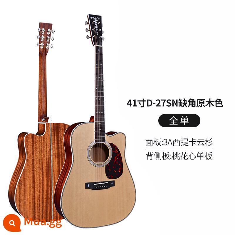 Chuyên nghiệp hơn cao cấp Watson thủ công full veneer đàn guitar veneer dân gian hộp điện đàn guitar acoustic 41 inch 40 inch fingerstyle - 41 inch D-27SN màu gỗ sứt mẻ