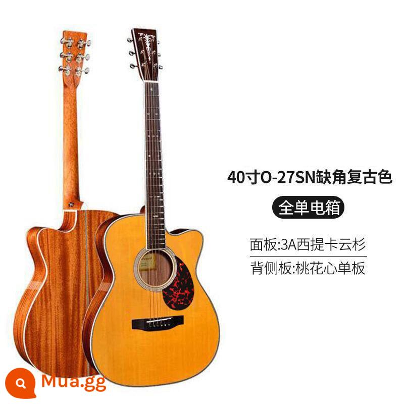 Chuyên nghiệp hơn cao cấp Watson thủ công full veneer đàn guitar veneer dân gian hộp điện đàn guitar acoustic 41 inch 40 inch fingerstyle - Hộp điện màu cổ điển góc khía O-27SN 40 inch