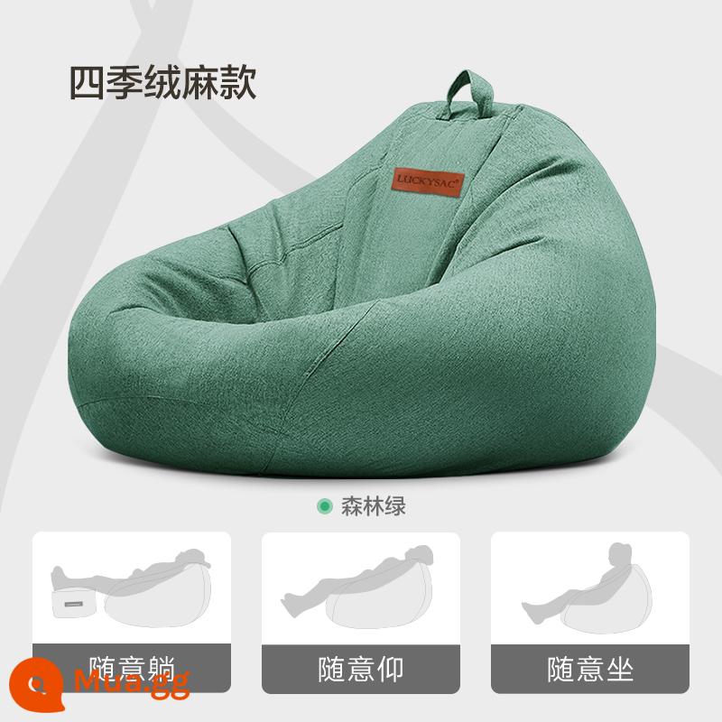 luckysac sofa lười túi đậu trải chiếu tatami đơn căn hộ nhỏ lưới màu đỏ phong cách sáng tạo ban công giải trí ghế lười - rừng xanh